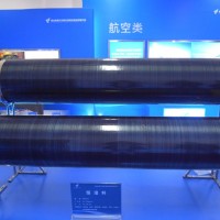 碳纖維改性環(huán)氧預(yù)浸料