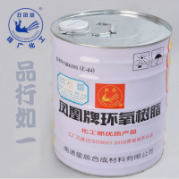環氧樹脂e-44(6101 )透明耐高溫環氧樹脂鳳凰牌