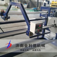 復(fù)材拉擠輔助機(jī)