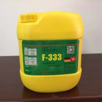 碳纖維脫模劑、離型劑