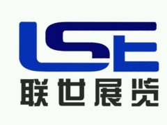 2019年韓國JEC復(fù)合材料展