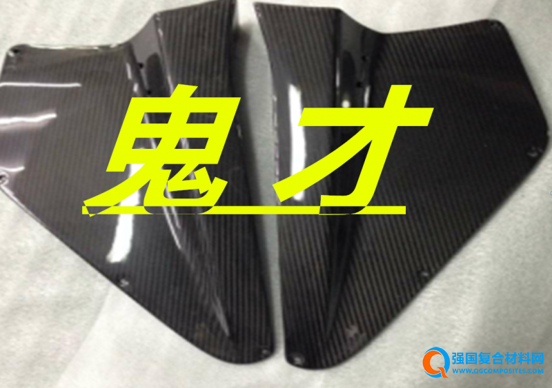 SAYL%T{PVX%A_K]RCHCCO_6